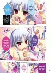 (C78) [ESSENTIA (Fujima Takuya)] Kanade (Angel Beats!) [English] [Simhauu]