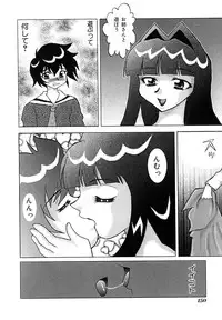 [Abu Noumaru] Millennium New Abnormal