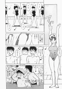 [Trump] Charm The Cat