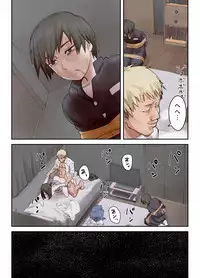 [maku] Boku no Daisuki na Ane ga Nande Anna Yatsu ni......