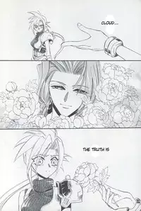 [Kagerouka[Suzuhara Shino]Tourmaline Rose[final fantasy 7] english [Tigoris Translates]