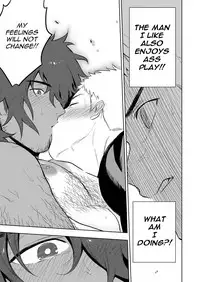 [Haikibutsushorijou (Haiki)] Musunde Aite [English] {Kupovtee} [Digital]