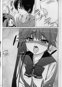 (COMIC1☆4) [ActiveMover, Teishibou NEW (Arikawa Satoru, Hoppege)] Honeycomb Snake (Bakemonogatari)