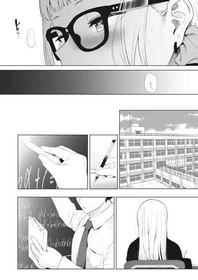 COMIC HOTMILK 2022-04 [Digital]