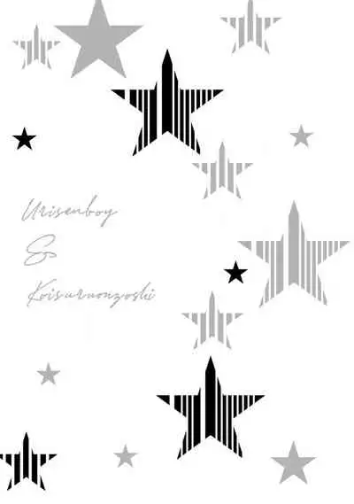 Urisen Boy to Koisuru Onzoushi | 走肾兔儿爷与走心小少爷 Ch. 02-03