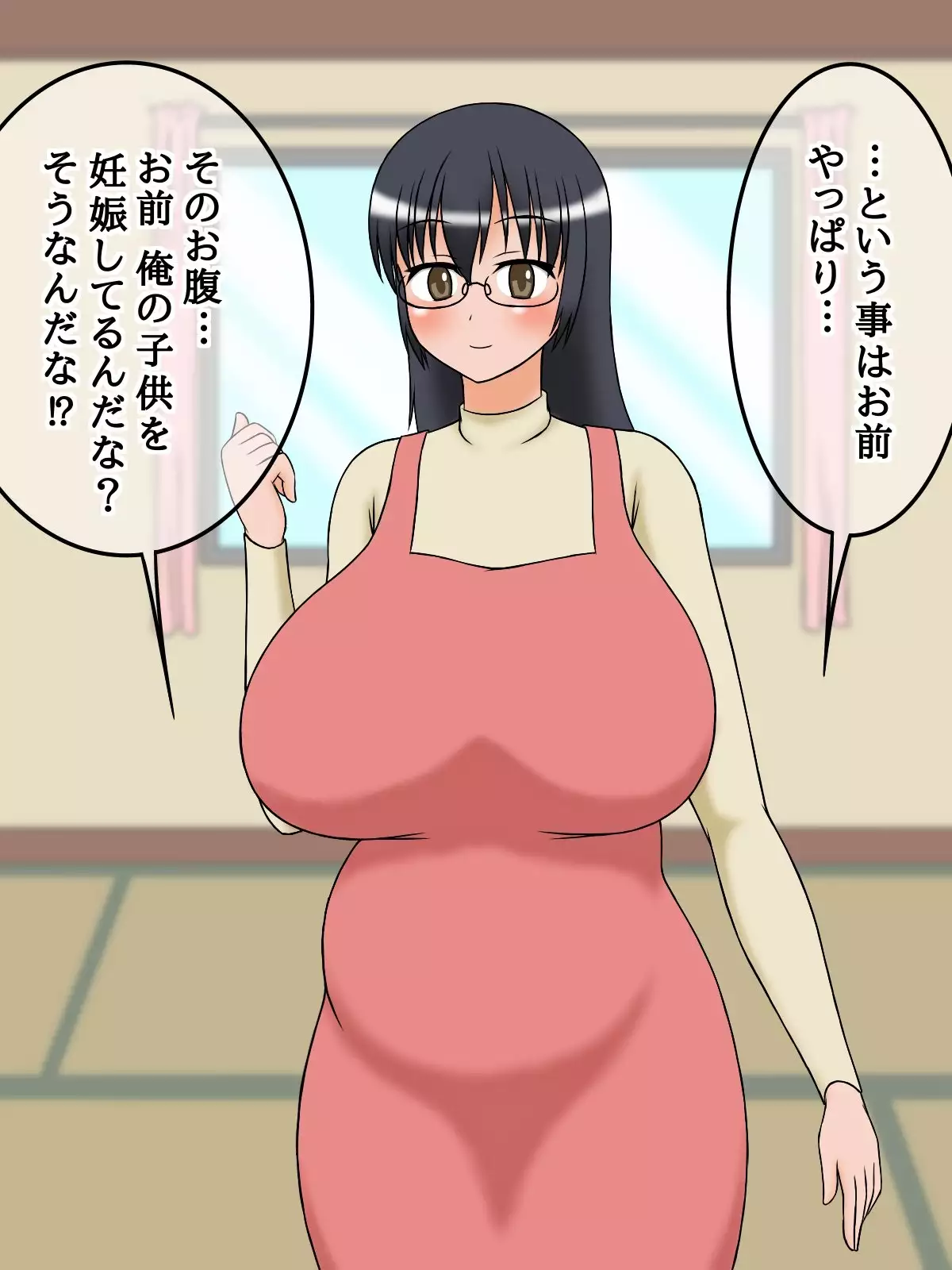 Big Tits Pretty Daughter is a Nympho Virgin Bitch