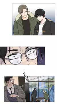 [The Jinshan] Sadistic Beauty Ch.1-28 [Chinese] [17汉化]