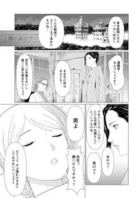 Action Pizazz 2017-05 [Digital]