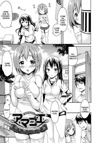 [E-musu Aki] Torokeru Asobi | Melty Play [English] [Decensored]