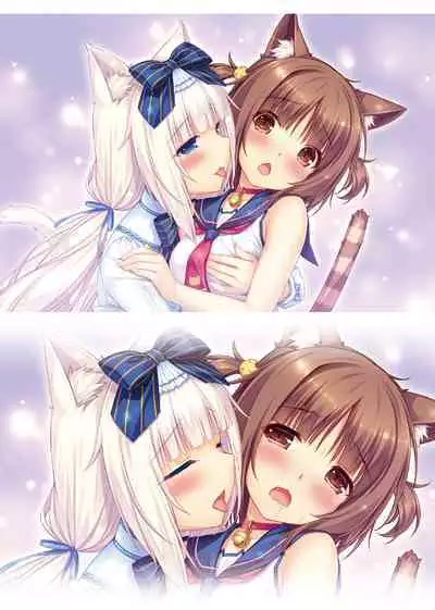 NEKOPARA ART WORKS Vol.2