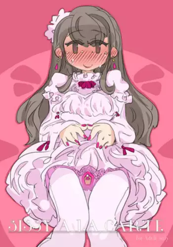 『SISSYALACARTE16』