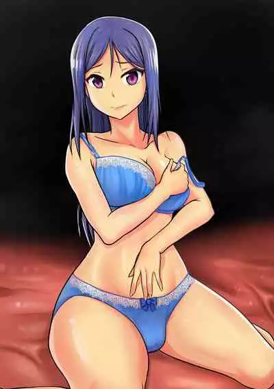 Machuu no Maga Kanan Naedoko Hen