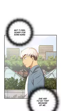 [Ttasoom] H-Campus Ch.0-29 (English) (Ongoing)