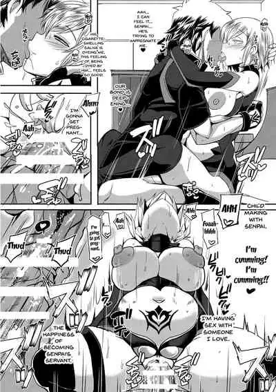 (C96) [YOMOTHUHIRASAKA (bbsacon)] Shoukan Dajun (Fate/Grand Order) [English] [Doujins.com]