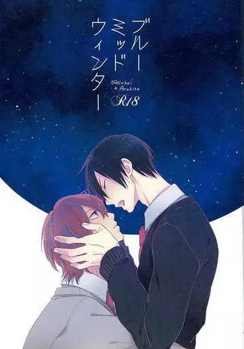 雪菜で初詣する古城くん♫