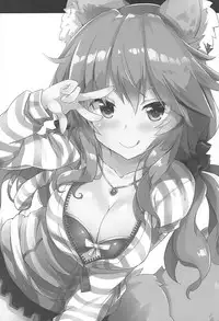 (Servant Mythology) [HappyBirthday (MARUchang)] Crazy Party Night (Fate/Grand Order)