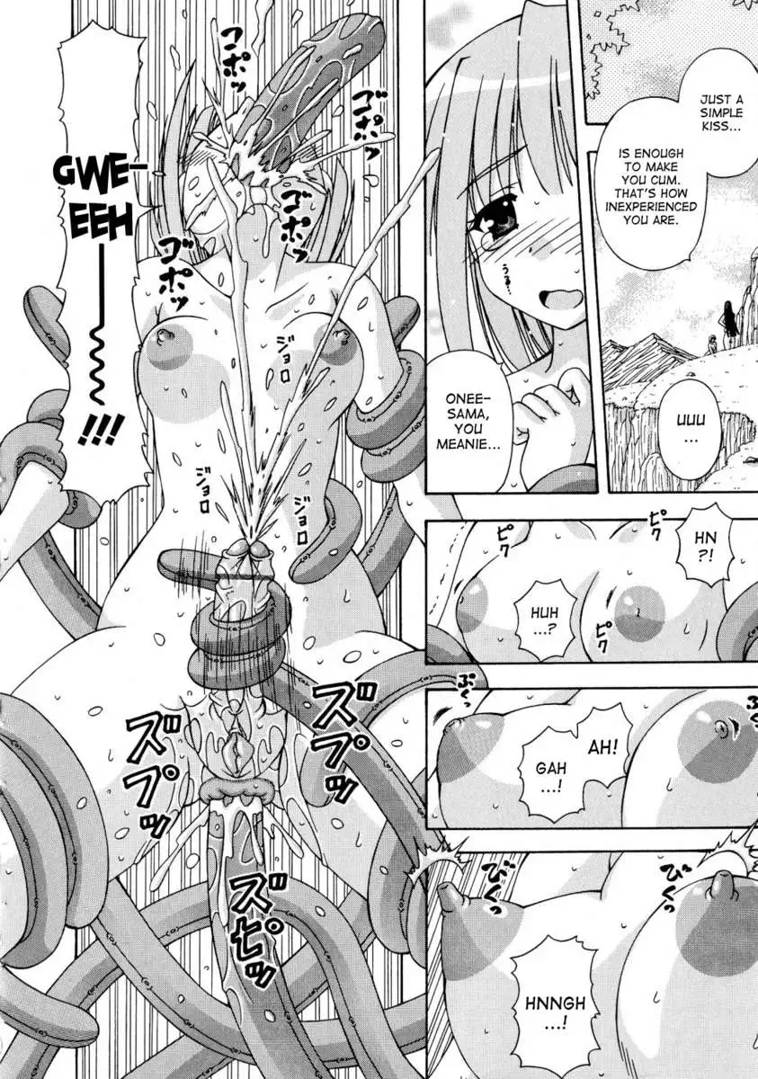 Futanari Princess Knight Elis