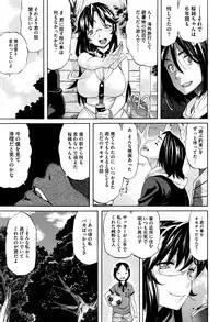 COMIC Megastore Alpha 2016-06