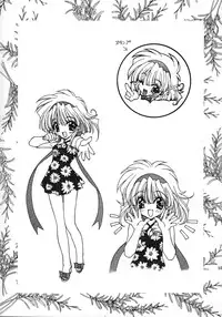 [Senzankou] Ramiya Ryou Illustration Gengashuu 2