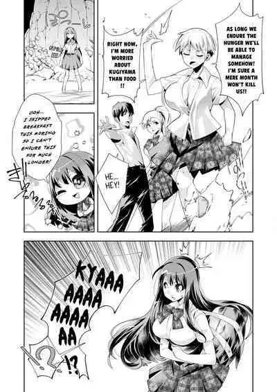 Youkoso Isekai e, Dewa Shinde Kudasai Ch. 6