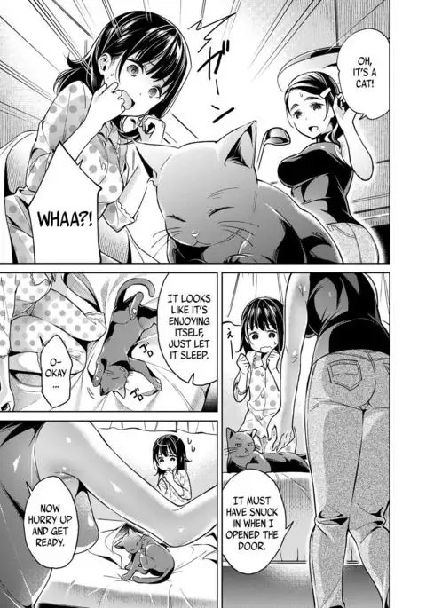 Yokubou Pandora 4 | Lust Pandora 4