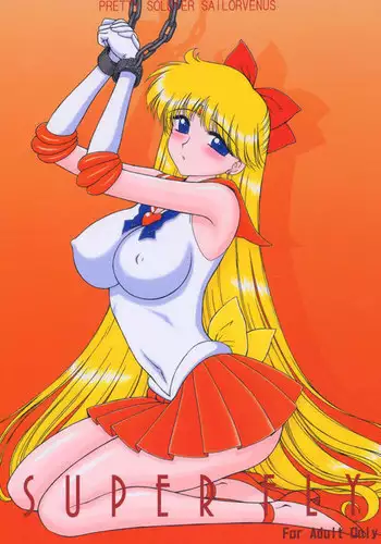 ほら岩陰!あそこで1回しましょう♥はい決まり♥