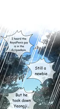 Perfect Half Ch.1-23 (English) (Ongoing)