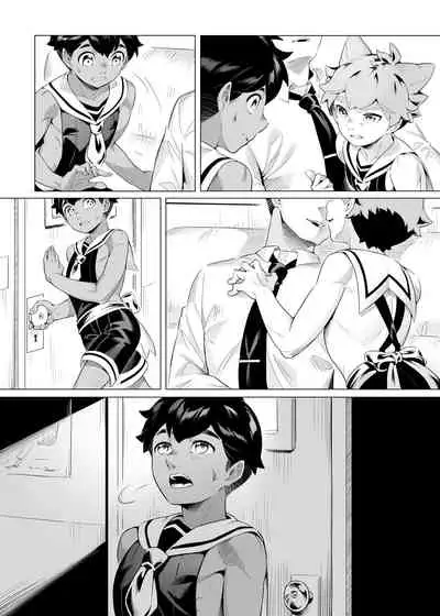 [5505 project (Kamitake)] Hajimete no Baito [Digital]