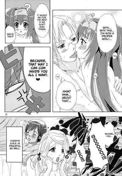 (C74) [p-lemo (Miya)] Kyu~n Kyu~n Pilot (Macross Frontier) [English] [EHCOVE]