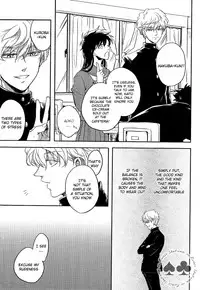 (C89) [UKSO (Niratama)] Answer Is Near (Detective Conan) [English] [Decensored]