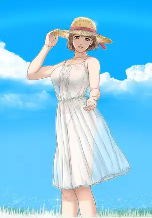 At the end of the world