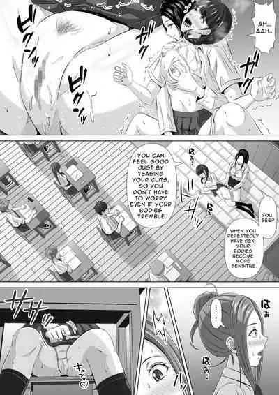 Do-Inaka Gurashi 3 | Living In The Middle Of Nowhere 3