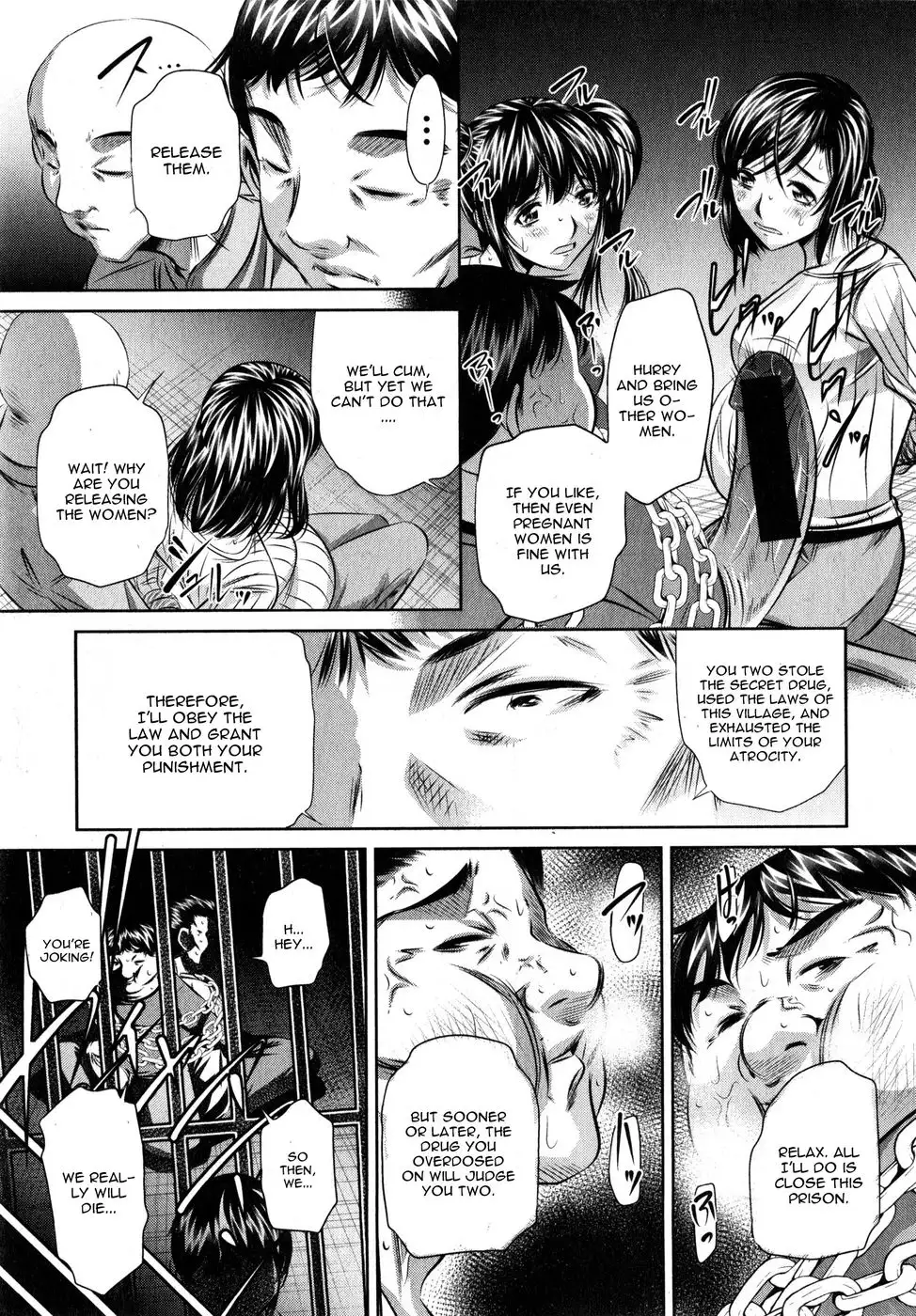 Yokubou no Shuuraku Conclusion