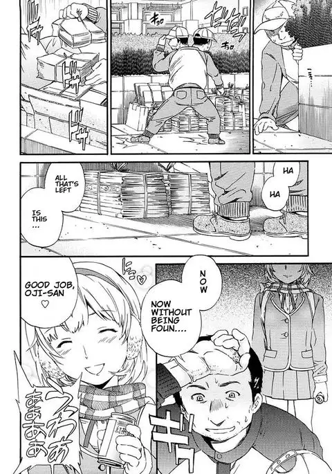 Kimi ga Mezametara. Kouhen