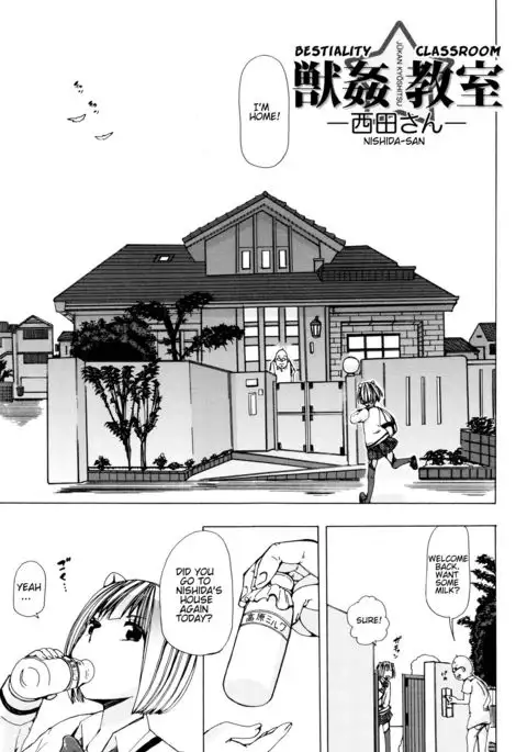 Juukan Kyoushitsu - Bestiality Classroom Ch. 3 Nishida