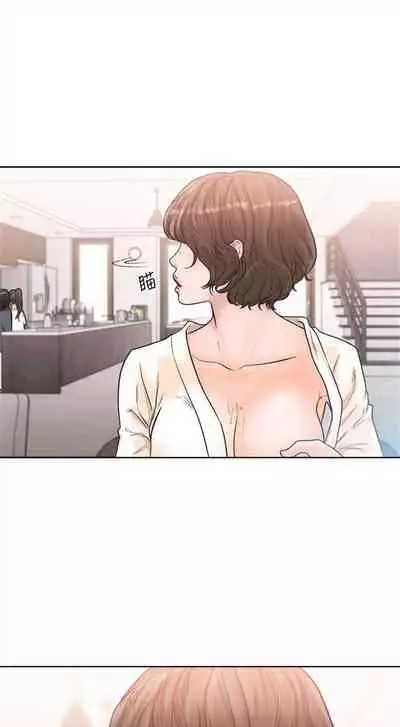解禁:初始的快感1-103 中文翻译(完结)