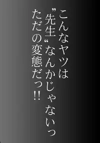 [Studio Dimple (Tsumugi Kyuuta)] Bishounen Kinbaku Nisshi Soushuuhen 2 [Digital]