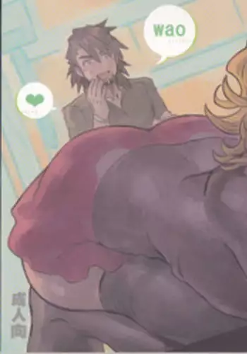 (HaruCC17) [SRATS (Osora)] Heibon-kei E (TIGER & BUNNY)