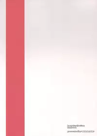 (C91) [Ofuton de Suyaa (Mitsudoue)] Itoshiki Doukyonin (Kantai Collection -KanColle-) [English]