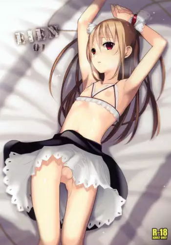 (C77) [abgrund (udk)] EIEN 01