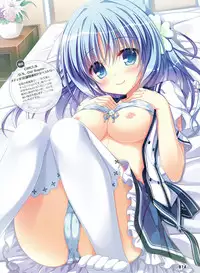 Dengeki Otona no Moeoh Vol.07 [Digital]