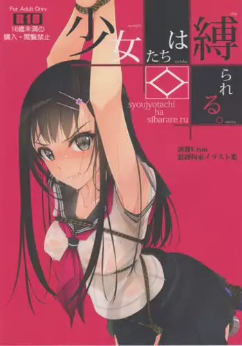 [Murakami Takashi] お久しぶりですよ～（+てみあげ
