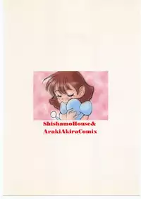 (C51) [Shishamo House (Araki Akira)] Elfin F (Chinpui)