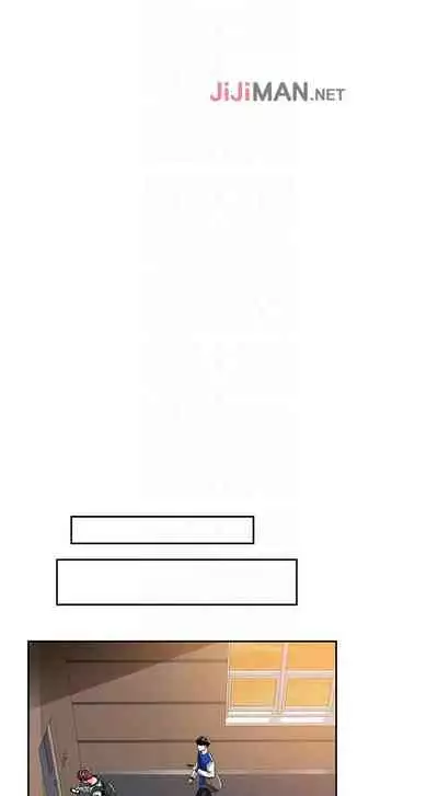 【周三连载】诚徵粗工（作者：豆沙&雲河尹） 第1~12话