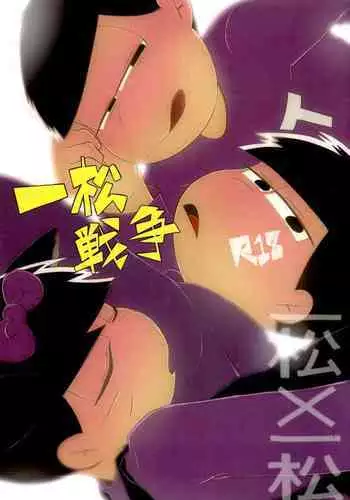 精灵在异世界