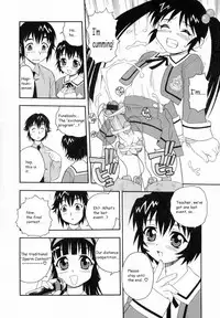 [Shinozaki Rei] Camp Heaven [English] [YaminoKami]