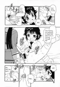 [Shinozaki Rei] Camp Heaven [English] [YaminoKami]