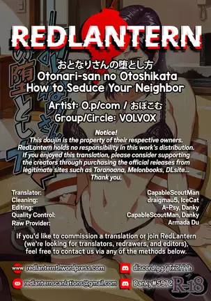 Otonari-san no Otoshikata | How to Seduce Your Neighbor