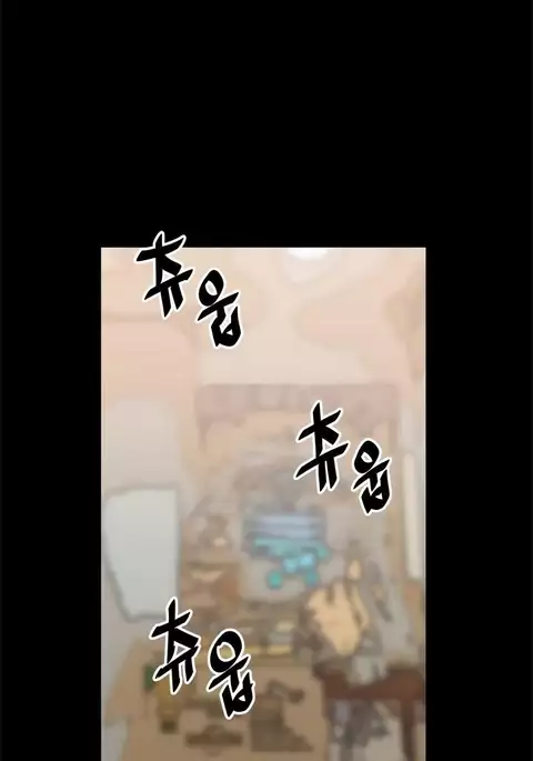 Love Parameter Ch.1-66