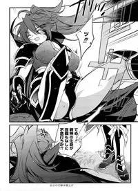 [Anthology] Ikusa in Otome ~Sengoku no Otome Anthology~